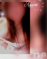 上田発デリヘルBIBLE～奥様の性書～(バイブル～オクサマノセイショ～) ◆あゆみ◆(46)の11月25日写メブログ「満たされて♡」