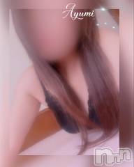 上田発デリヘルBIBLE～奥様の性書～(バイブル～オクサマノセイショ～) ◆あゆみ◆(46)の12月9日写メブログ「……のおもちゃ♡」