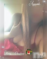 上田発デリヘルBIBLE～奥様の性書～(バイブル～オクサマノセイショ～) ◆あゆみ◆(46)の12月25日写メブログ「快楽♡」