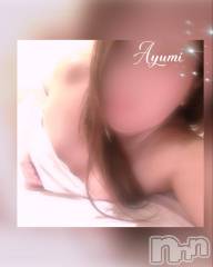 上田発人妻デリヘルBIBLE～奥様の性書～(バイブル～オクサマノセイショ～) ◆あゆみ◆(46)の1月21日写メブログ「もっと 絡め合って♡」