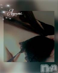 上田発デリヘルBIBLE～奥様の性書～(バイブル～オクサマノセイショ～) ◆あゆみ◆(46)の2月11日写メブログ「私の………♡」