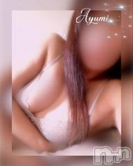 上田発デリヘルBIBLE～奥様の性書～(バイブル～オクサマノセイショ～) ◆あゆみ◆(46)の2月18日写メブログ「見られてる……感が♡」