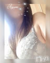 上田発デリヘルBIBLE～奥様の性書～(バイブル～オクサマノセイショ～) ◆あゆみ◆(46)の2月19日写メブログ「………マッサージ♡」