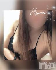 上田発デリヘルBIBLE～奥様の性書～(バイブル～オクサマノセイショ～) ◆あゆみ◆(46)の2月26日写メブログ「こんなに……♡」