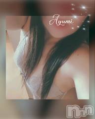 上田発デリヘルBIBLE～奥様の性書～(バイブル～オクサマノセイショ～) ◆あゆみ◆(46)の3月6日写メブログ「……の奥まで♡」