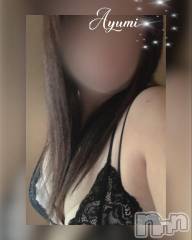 上田発デリヘルBIBLE～奥様の性書～(バイブル～オクサマノセイショ～) ◆あゆみ◆(46)の3月10日写メブログ「もう こんなに……♡」