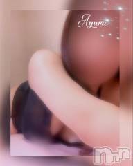 上田発デリヘルBIBLE～奥様の性書～(バイブル～オクサマノセイショ～) ◆あゆみ◆(46)の3月17日写メブログ「いっぱい……して♡」