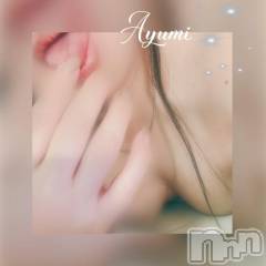 上田発デリヘルBIBLE～奥様の性書～(バイブル～オクサマノセイショ～) ◆あゆみ◆(46)の3月18日写メブログ「もっと………して♡」