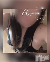 上田発デリヘルBIBLE～奥様の性書～(バイブル～オクサマノセイショ～) ◆あゆみ◆(46)の3月27日写メブログ「気持ち……に……♡」