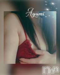 上田発デリヘルBIBLE～奥様の性書～(バイブル～オクサマノセイショ～) ◆あゆみ◆(46)の6月2日写メブログ「見えそうで…♡」