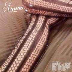 上田発デリヘルBIBLE～奥様の性書～(バイブル～オクサマノセイショ～) ◆あゆみ◆(46)の10月27日写メブログ「びしょびしょに♡」