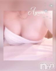 上田発デリヘルBIBLE～奥様の性書～(バイブル～オクサマノセイショ～) ◆あゆみ◆(46)の11月20日写メブログ「満たされて♡」