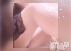 上田発デリヘルBIBLE～奥様の性書～(バイブル～オクサマノセイショ～) ◆あゆみ◆(46)の1月14日写メブログ「……が凄く♡」