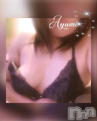 上田発デリヘルBIBLE～奥様の性書～(バイブル～オクサマノセイショ～) ◆あゆみ◆(46)の2月4日写メブログ「………想像して♡」