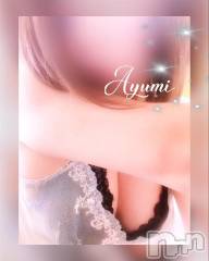 上田発デリヘルBIBLE～奥様の性書～(バイブル～オクサマノセイショ～) ◆あゆみ◆(46)の2月12日写メブログ「そんなに…………たら♡」