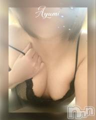 上田発デリヘルBIBLE～奥様の性書～(バイブル～オクサマノセイショ～) ◆あゆみ◆(46)の3月26日写メブログ「非日常的な………♡」