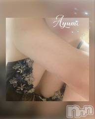 上田発デリヘルBIBLE～奥様の性書～(バイブル～オクサマノセイショ～) ◆あゆみ◆(46)の4月8日写メブログ「聞こえないように………♡」