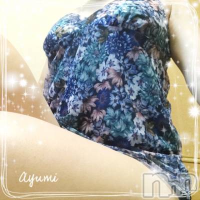 上田発デリヘル BIBLE～奥様の性書～(バイブル～オクサマノセイショ～) ◆あゆみ◆(46)の11月5日写メブログ「11月5日 09時54分のブログ」