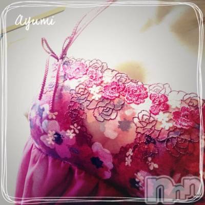 上田発デリヘル BIBLE～奥様の性書～(バイブル～オクサマノセイショ～) ◆あゆみ◆(46)の11月21日写メブログ「今朝は」