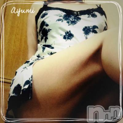 上田発デリヘル BIBLE～奥様の性書～(バイブル～オクサマノセイショ～) ◆あゆみ◆(46)の12月2日写メブログ「これから&nbsp;出勤します。」