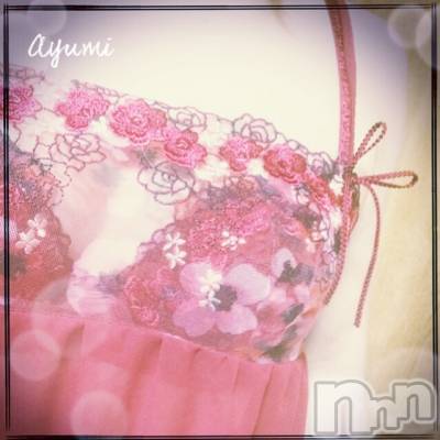 上田発デリヘル BIBLE～奥様の性書～(バイブル～オクサマノセイショ～) ◆あゆみ◆(46)の12月7日写メブログ「これから出勤します。」