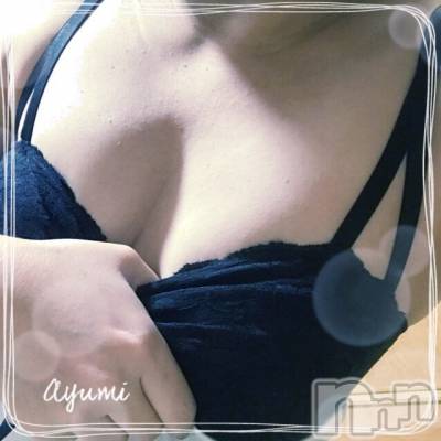 上田発デリヘル BIBLE～奥様の性書～(バイブル～オクサマノセイショ～) ◆あゆみ◆(46)の12月17日写メブログ「今日は……」