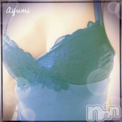 上田発デリヘル BIBLE～奥様の性書～(バイブル～オクサマノセイショ～) ◆あゆみ◆(46)の12月24日写メブログ「これから出勤します。」