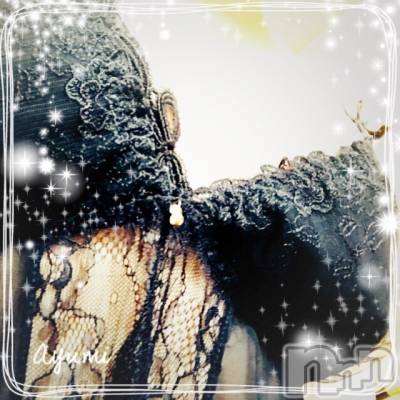 上田発デリヘル BIBLE～奥様の性書～(バイブル～オクサマノセイショ～) ◆あゆみ◆(46)の1月7日写メブログ「ウクレレ •*¨*•.¸¸♬︎」