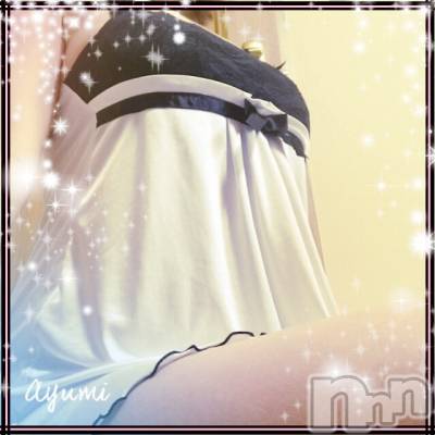 上田発デリヘル BIBLE～奥様の性書～(バイブル～オクサマノセイショ～) ◆あゆみ◆(46)の2月13日写メブログ「これから出勤します。」