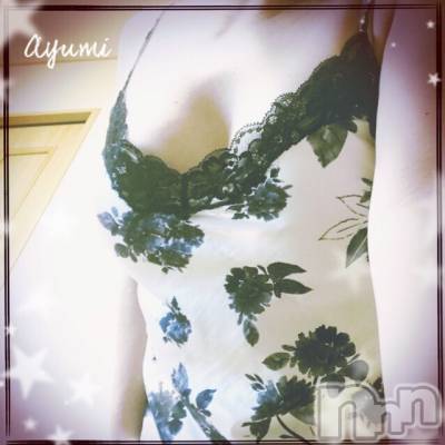 上田発デリヘル BIBLE～奥様の性書～(バイブル～オクサマノセイショ～) ◆あゆみ◆(46)の2月17日写メブログ「土曜日は♡♥」