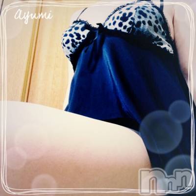 上田発デリヘル BIBLE～奥様の性書～(バイブル～オクサマノセイショ～) ◆あゆみ◆(46)の2月18日写メブログ「これから出勤します。」