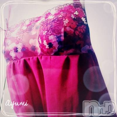 上田発デリヘル BIBLE～奥様の性書～(バイブル～オクサマノセイショ～) ◆あゆみ◆(46)の3月9日写メブログ「これから出勤します。」