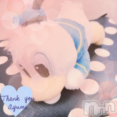 上田発デリヘル BIBLE～奥様の性書～(バイブル～オクサマノセイショ～) ◆あゆみ◆(46)の6月27日写メブログ「ありがとうございます♡」