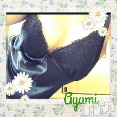 上田発デリヘル BIBLE～奥様の性書～(バイブル～オクサマノセイショ～) ◆あゆみ◆(46)の8月21日写メブログ「おはようございます。」