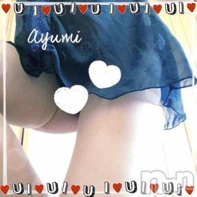 上田発デリヘル BIBLE～奥様の性書～(バイブル～オクサマノセイショ～) ◆あゆみ◆(46)の8月27日写メブログ「映画♪」