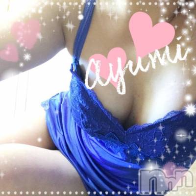 上田発デリヘル BIBLE～奥様の性書～(バイブル～オクサマノセイショ～) ◆あゆみ◆(46)の10月4日写メブログ「自分で…」