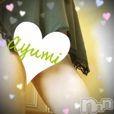 上田発デリヘル BIBLE～奥様の性書～(バイブル～オクサマノセイショ～) ◆あゆみ◆(46)の10月9日写メブログ「秋晴れ♪」