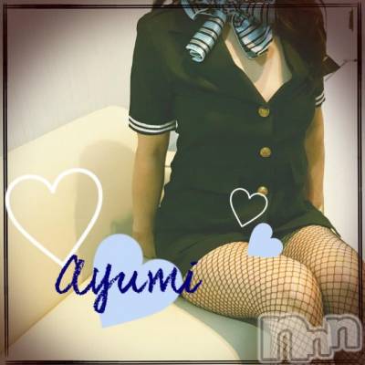 上田発デリヘル BIBLE～奥様の性書～(バイブル～オクサマノセイショ～) ◆あゆみ◆(46)の10月11日写メブログ「いいですね♪」