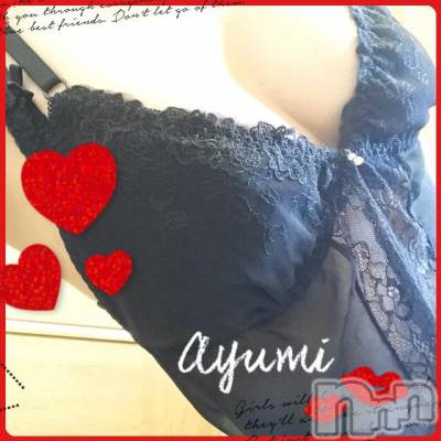 上田発デリヘル BIBLE～奥様の性書～(バイブル～オクサマノセイショ～) ◆あゆみ◆(46)の10月31日写メブログ「綺麗に♪」