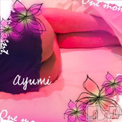 上田発デリヘル BIBLE～奥様の性書～(バイブル～オクサマノセイショ～) ◆あゆみ◆(46)の11月2日写メブログ「丸い♪」