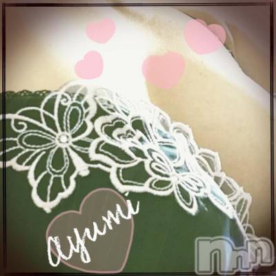 上田発デリヘル BIBLE～奥様の性書～(バイブル～オクサマノセイショ～) ◆あゆみ◆(46)の11月3日写メブログ「三連休♪」