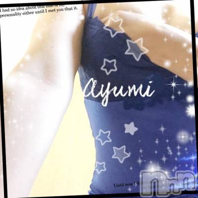 上田発デリヘル BIBLE～奥様の性書～(バイブル～オクサマノセイショ～) ◆あゆみ◆(46)の11月6日写メブログ「早いですね♪」