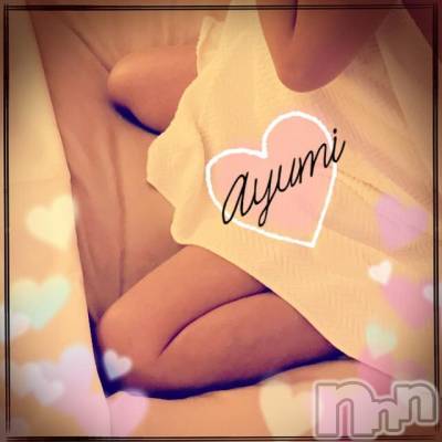 上田発デリヘル BIBLE～奥様の性書～(バイブル～オクサマノセイショ～) ◆あゆみ◆(46)の11月7日写メブログ「喘ぎ声ε=ε=(ノ≧∇≦）ノ」