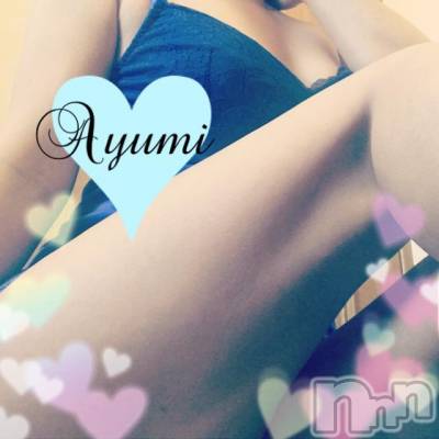 上田発デリヘル BIBLE～奥様の性書～(バイブル～オクサマノセイショ～) ◆あゆみ◆(46)の11月21日写メブログ「今朝もφ(.. ；)」