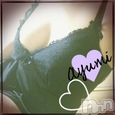 上田発デリヘル BIBLE～奥様の性書～(バイブル～オクサマノセイショ～) ◆あゆみ◆(46)の11月23日写メブログ「男性の♪」