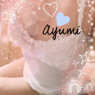 上田発デリヘル BIBLE～奥様の性書～(バイブル～オクサマノセイショ～) ◆あゆみ◆(46)の11月27日写メブログ「マッサージ♪」