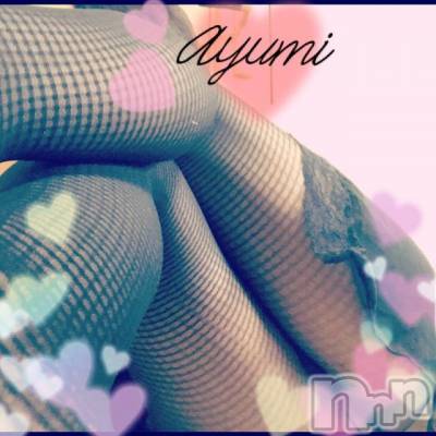 上田発デリヘル BIBLE～奥様の性書～(バイブル～オクサマノセイショ～) ◆あゆみ◆(46)の11月30日写メブログ「今日で(^-^;」