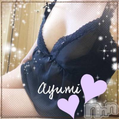 上田発デリヘル BIBLE～奥様の性書～(バイブル～オクサマノセイショ～) ◆あゆみ◆(46)の1月26日写メブログ「唇♪」