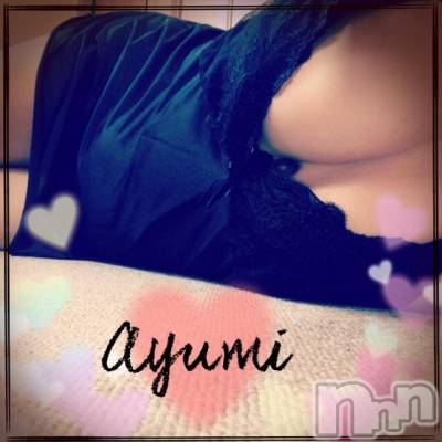 上田発デリヘル BIBLE～奥様の性書～(バイブル～オクサマノセイショ～) ◆あゆみ◆(46)の2月3日写メブログ「おっぱい♪」