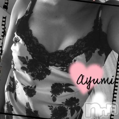 上田発デリヘル BIBLE～奥様の性書～(バイブル～オクサマノセイショ～) ◆あゆみ◆(46)の2月5日写メブログ「お気に入り♪」